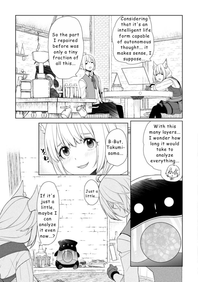 Izure Saikyou No Renkinjutsushi 53 3