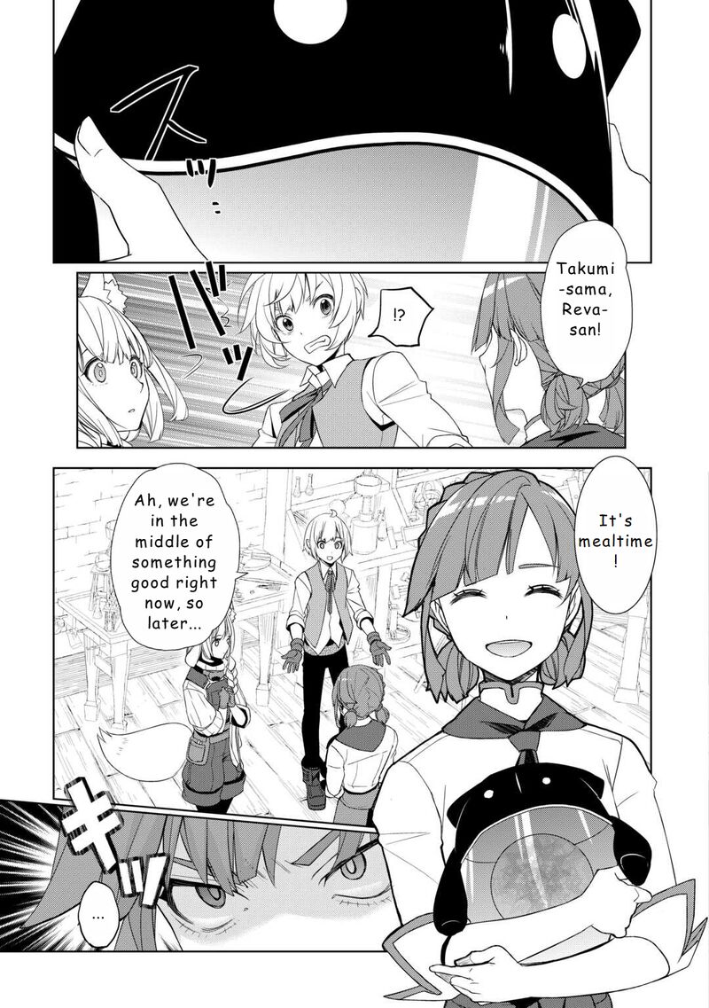 Izure Saikyou No Renkinjutsushi 53 5