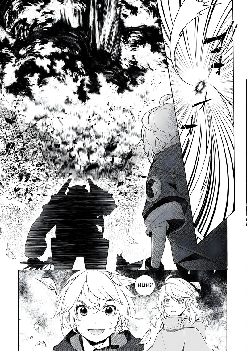 Izure Saikyou No Renkinjutsushi 54 10
