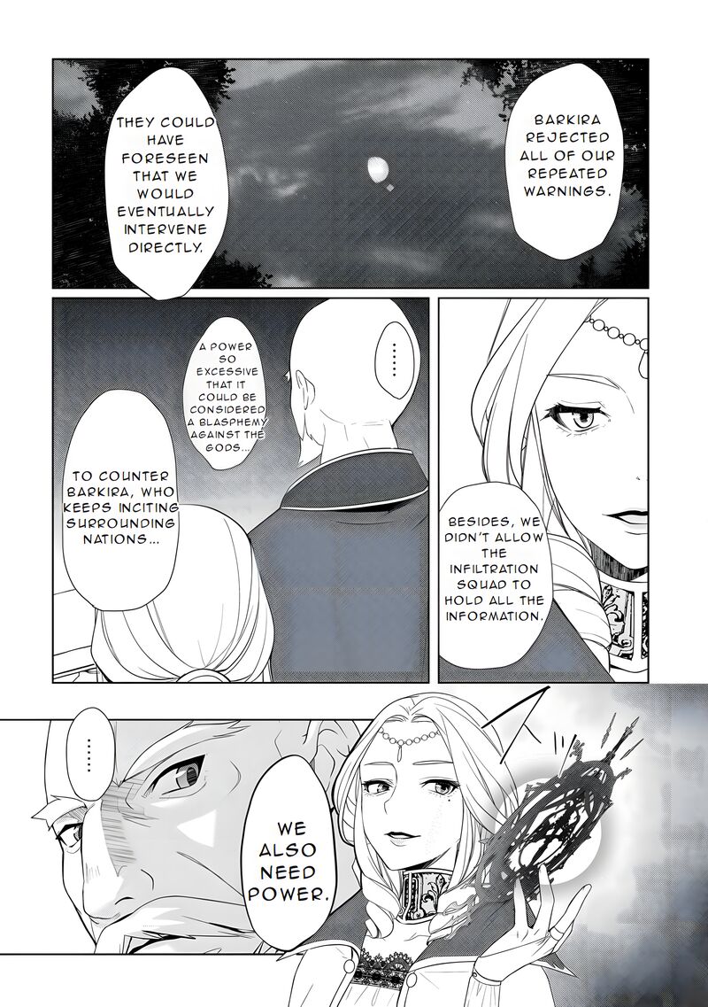Izure Saikyou No Renkinjutsushi 54 18