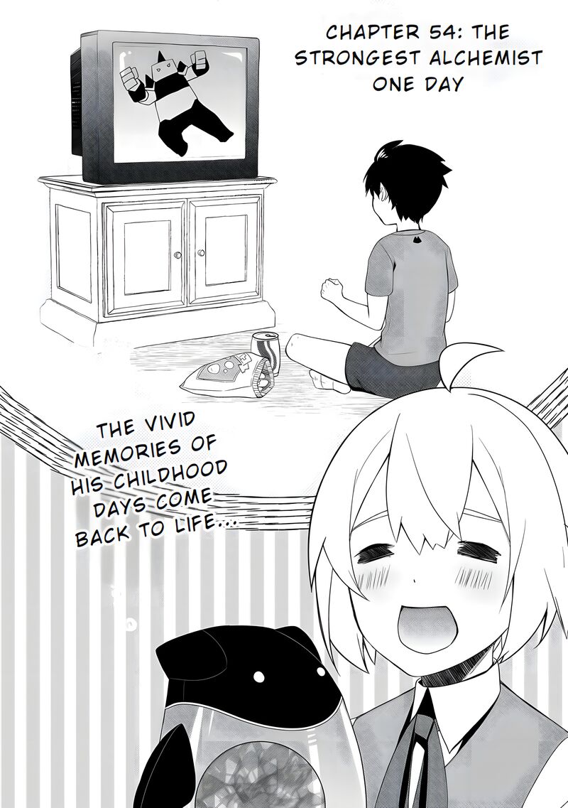 Izure Saikyou No Renkinjutsushi 54 2