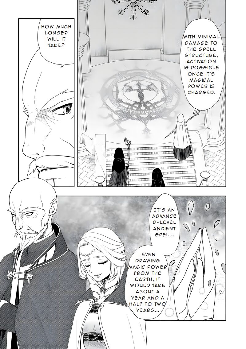 Izure Saikyou No Renkinjutsushi 54 20