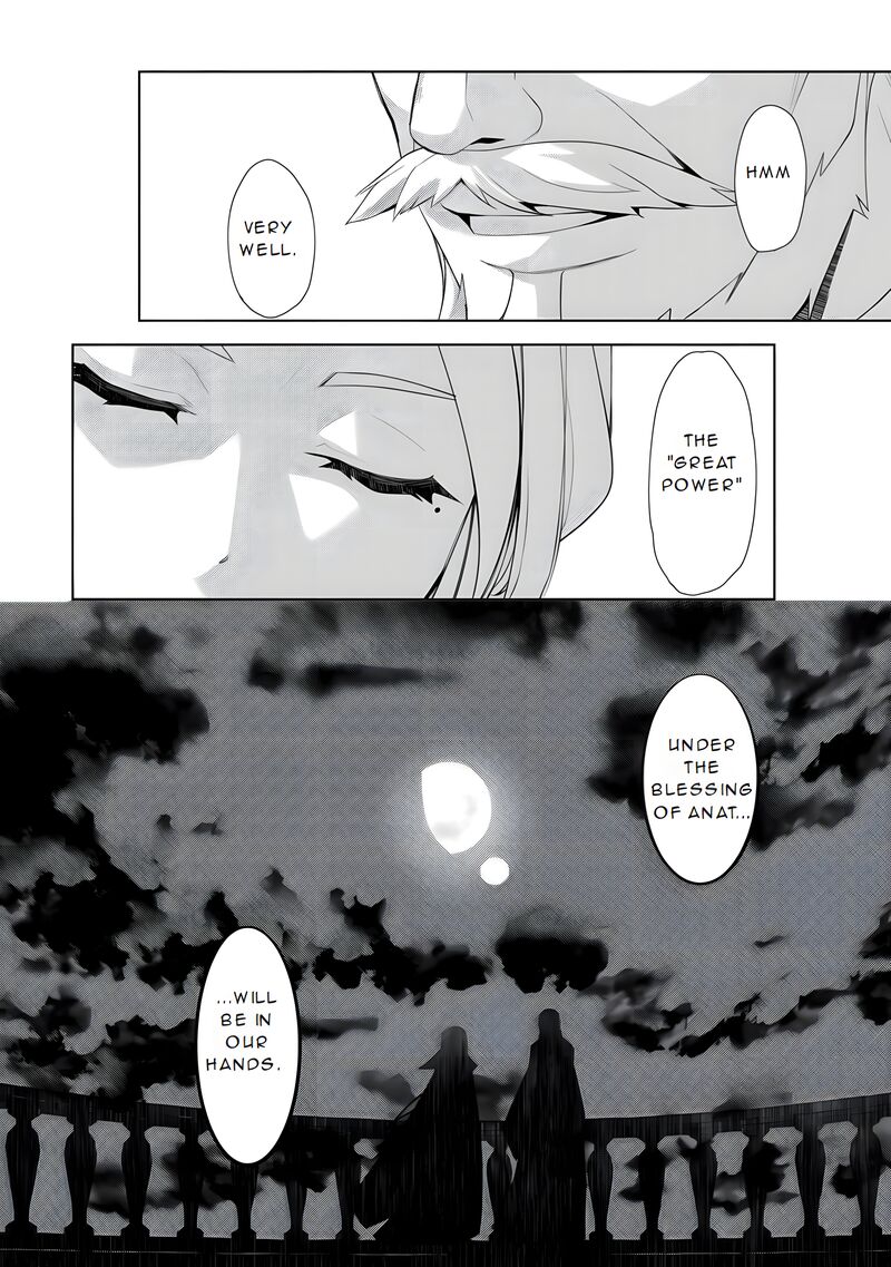 Izure Saikyou No Renkinjutsushi 54 21