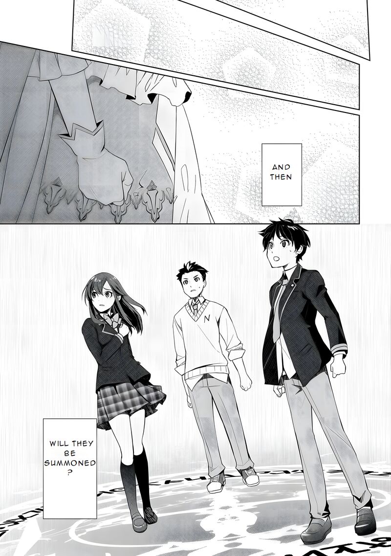 Izure Saikyou No Renkinjutsushi 54 22