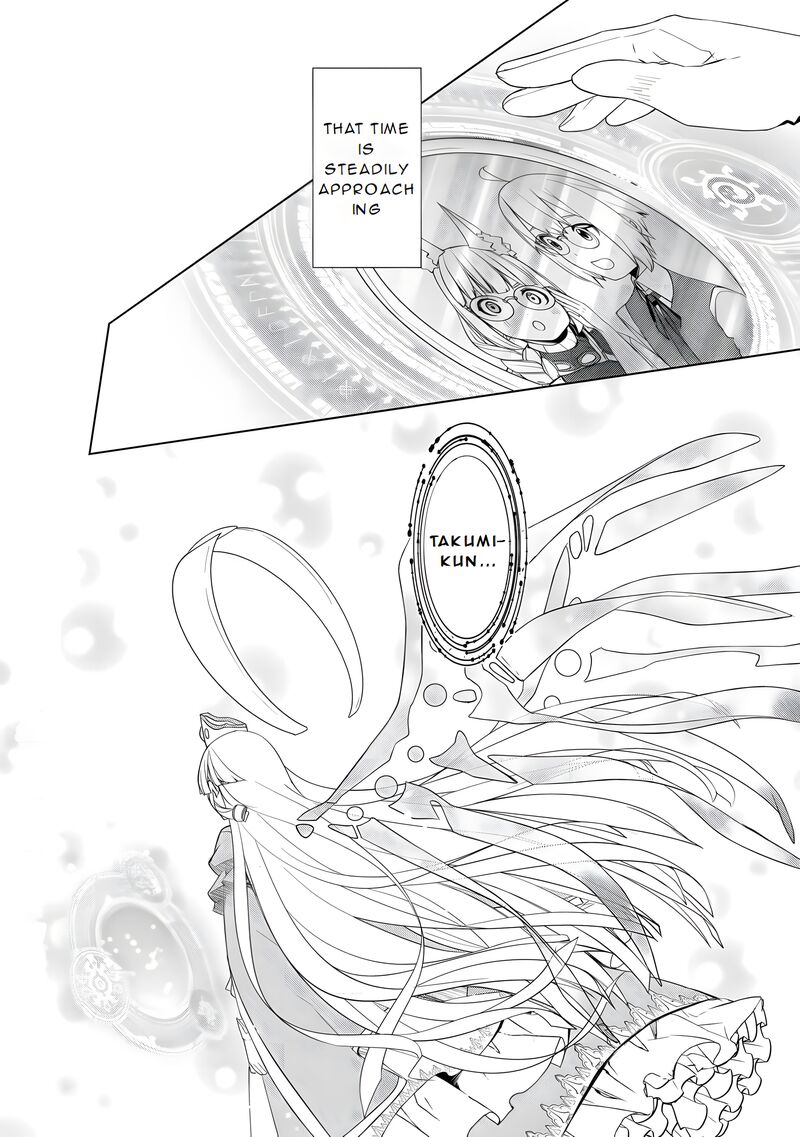 Izure Saikyou No Renkinjutsushi 54 23