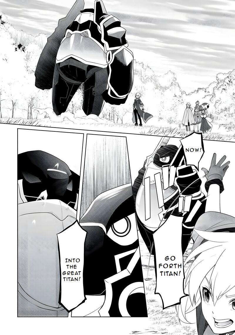 Izure Saikyou No Renkinjutsushi 54 3
