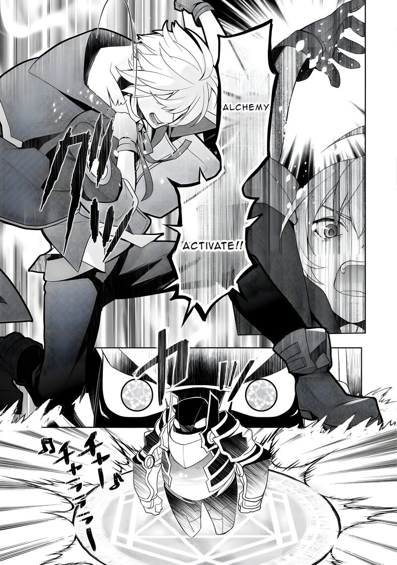 Izure Saikyou No Renkinjutsushi 54 4