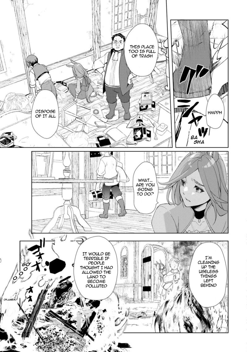 Izure Saikyou No Renkinjutsushi 56 11