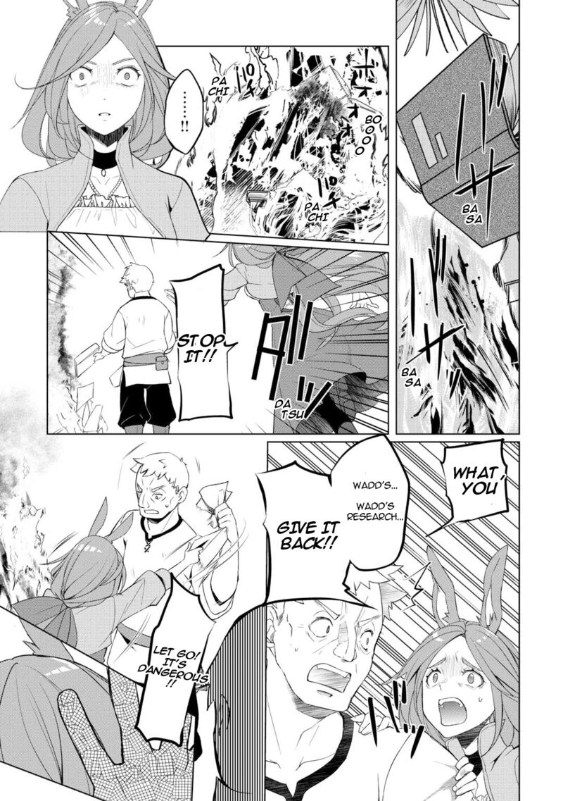 Izure Saikyou No Renkinjutsushi 56 12