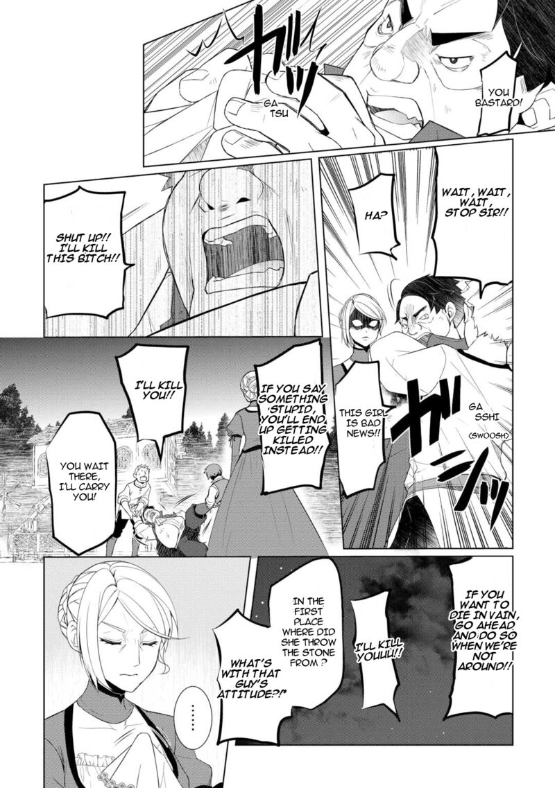 Izure Saikyou No Renkinjutsushi 56 20