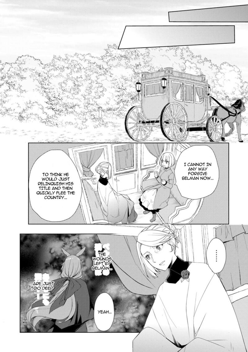 Izure Saikyou No Renkinjutsushi 56 22