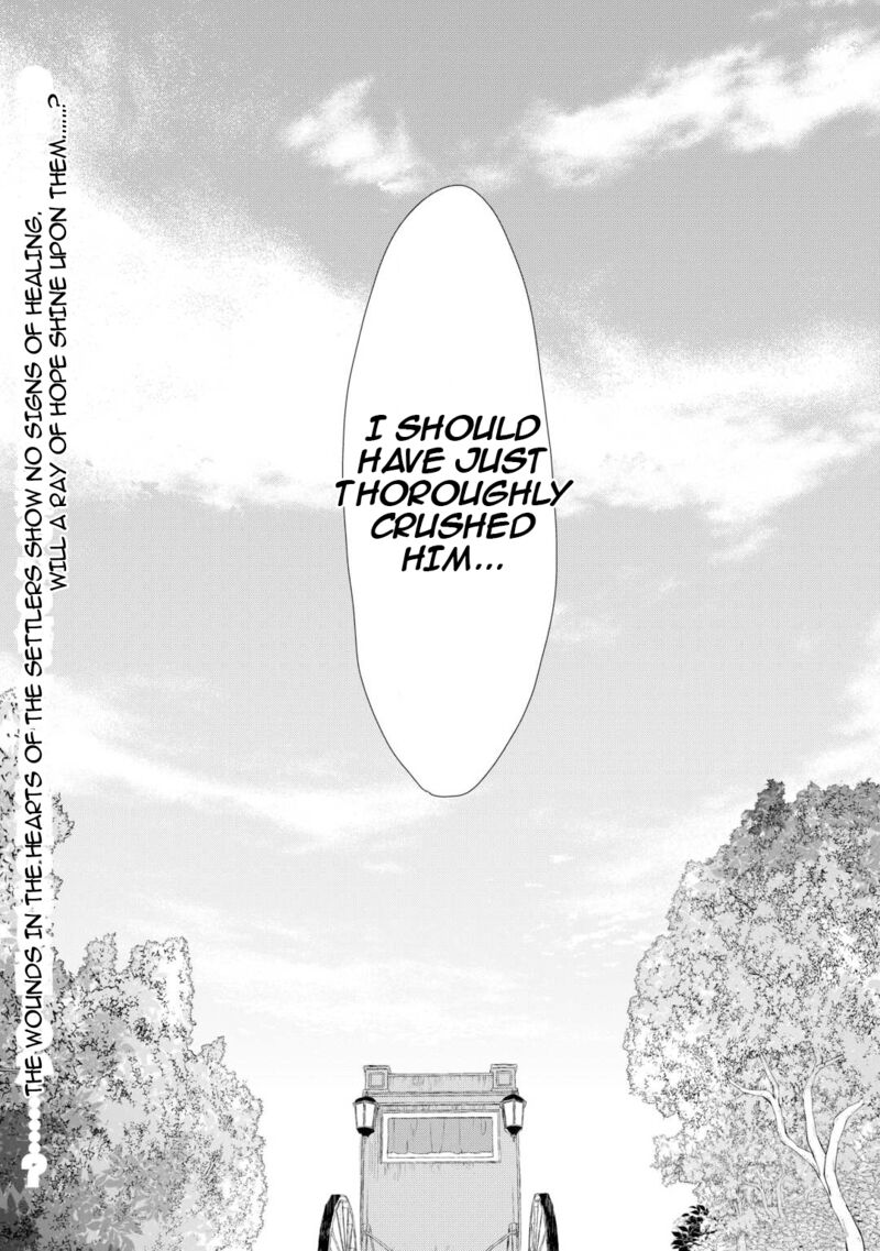 Izure Saikyou No Renkinjutsushi 56 23