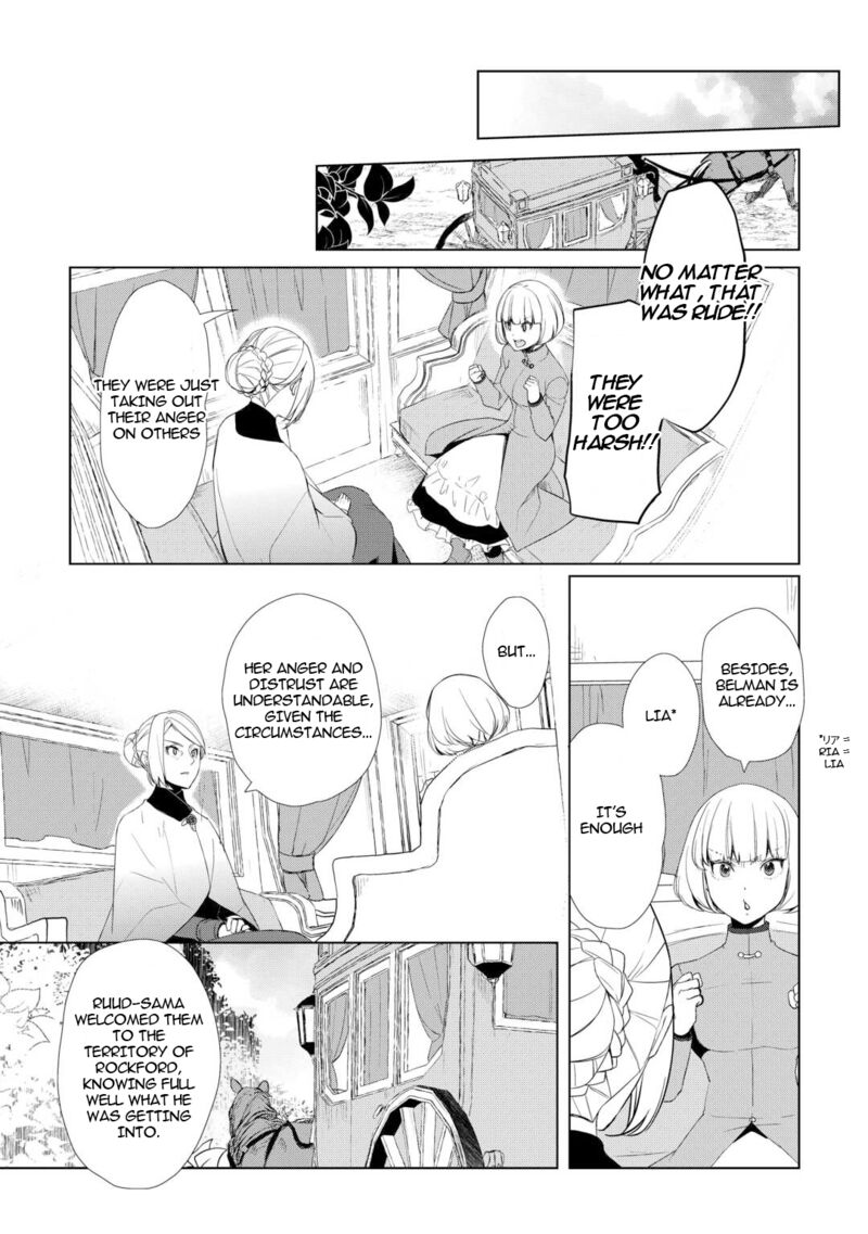 Izure Saikyou No Renkinjutsushi 56 5