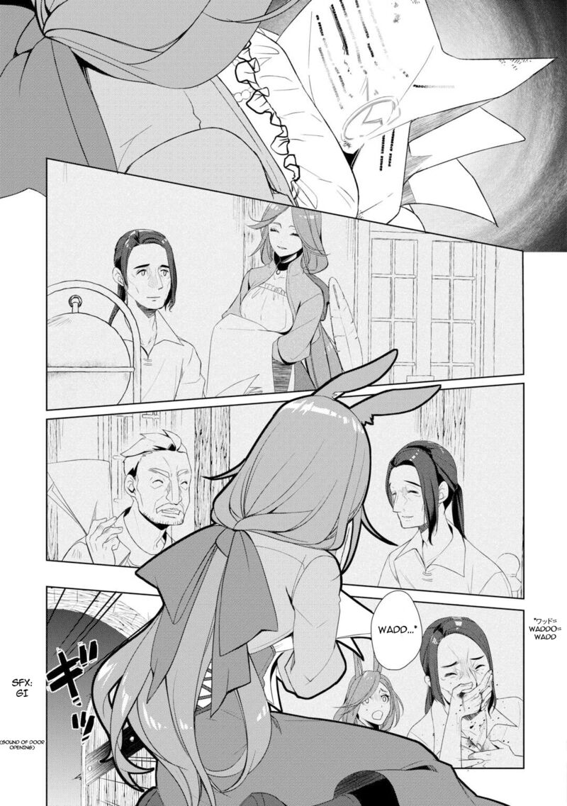 Izure Saikyou No Renkinjutsushi 56 9