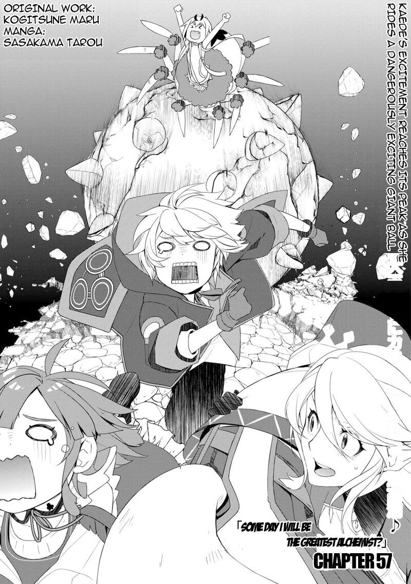 Izure Saikyou No Renkinjutsushi 57 1