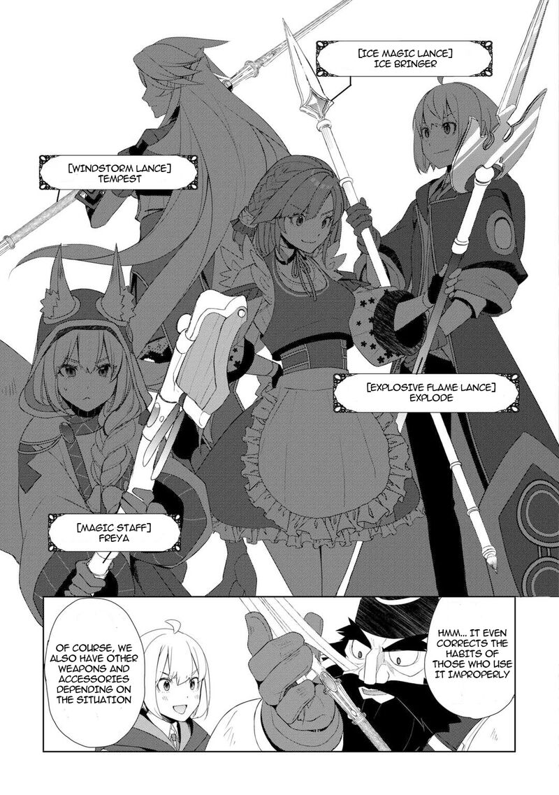 Izure Saikyou No Renkinjutsushi 57 11