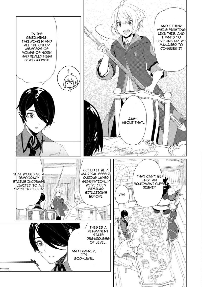 Izure Saikyou No Renkinjutsushi 57 13