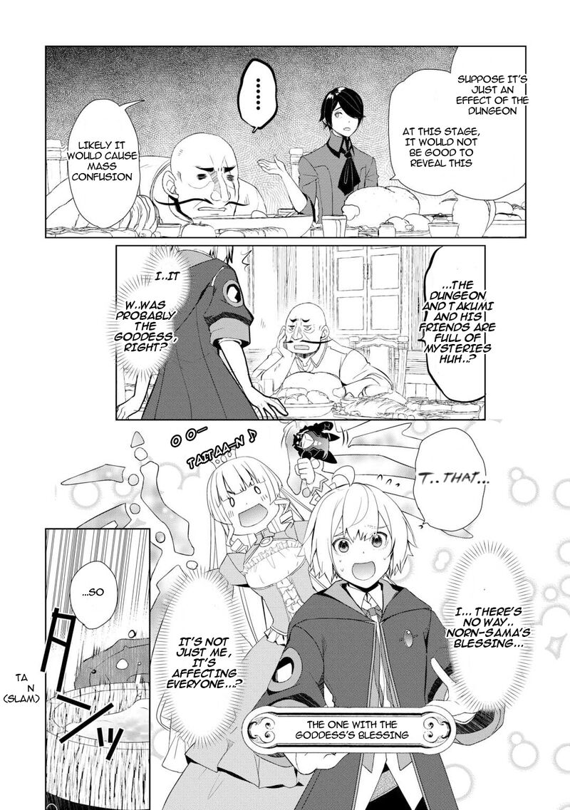 Izure Saikyou No Renkinjutsushi 57 14