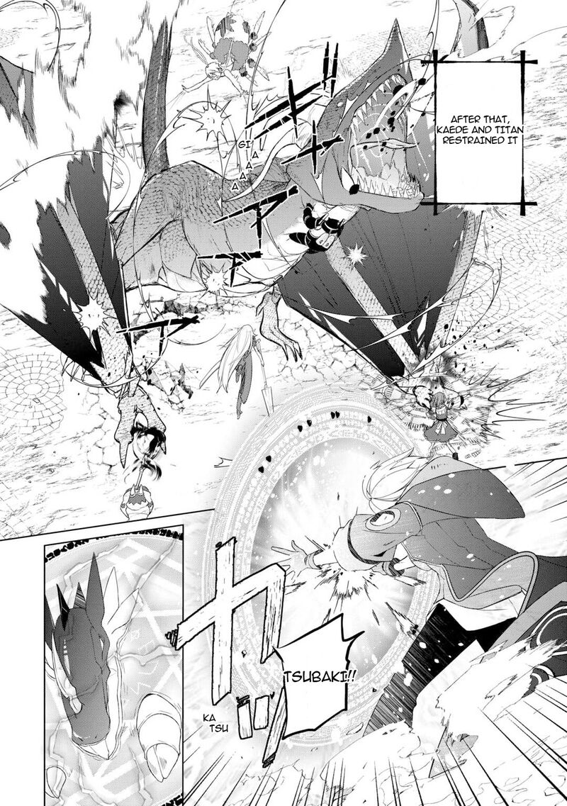 Izure Saikyou No Renkinjutsushi 57 16