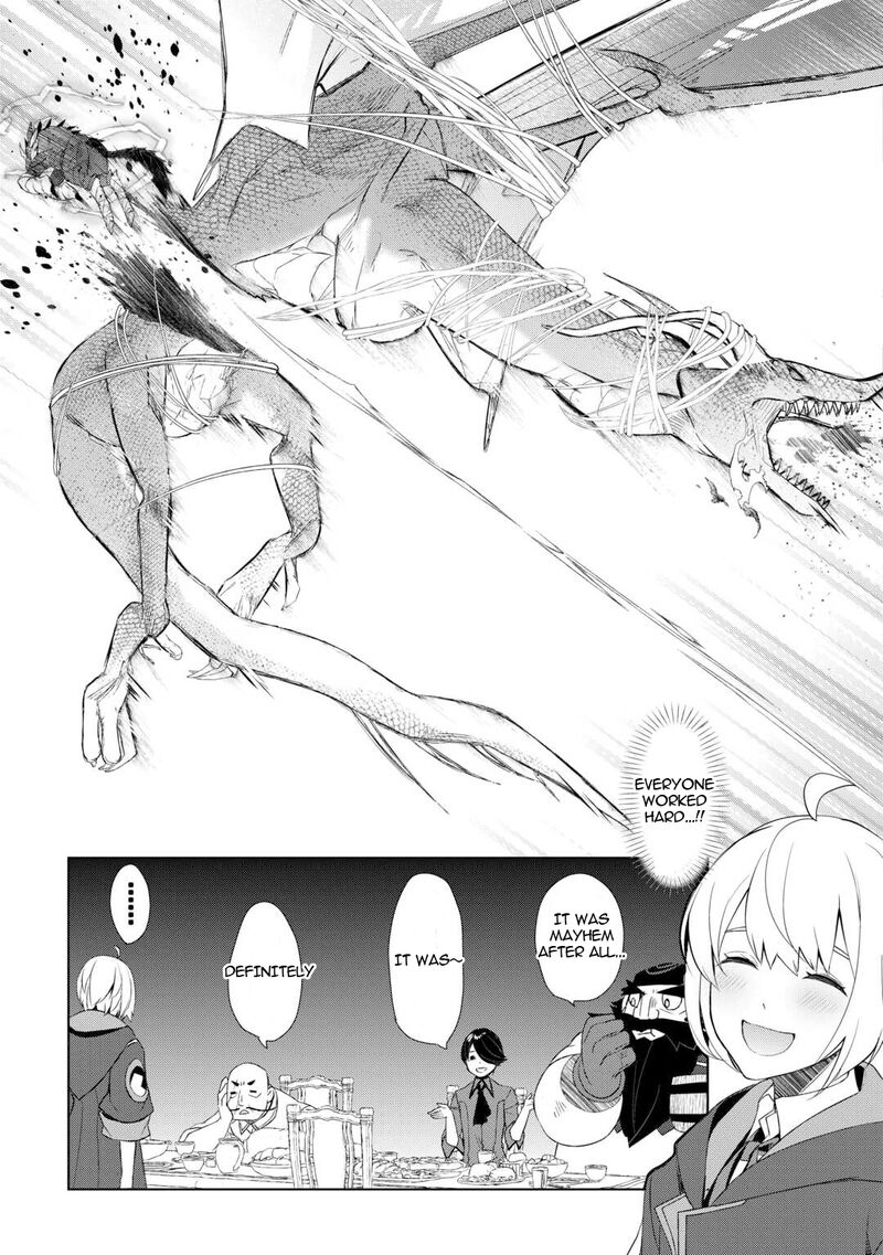 Izure Saikyou No Renkinjutsushi 57 17