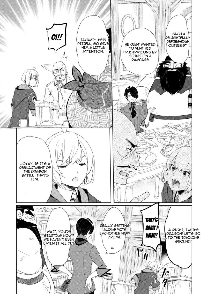 Izure Saikyou No Renkinjutsushi 57 22