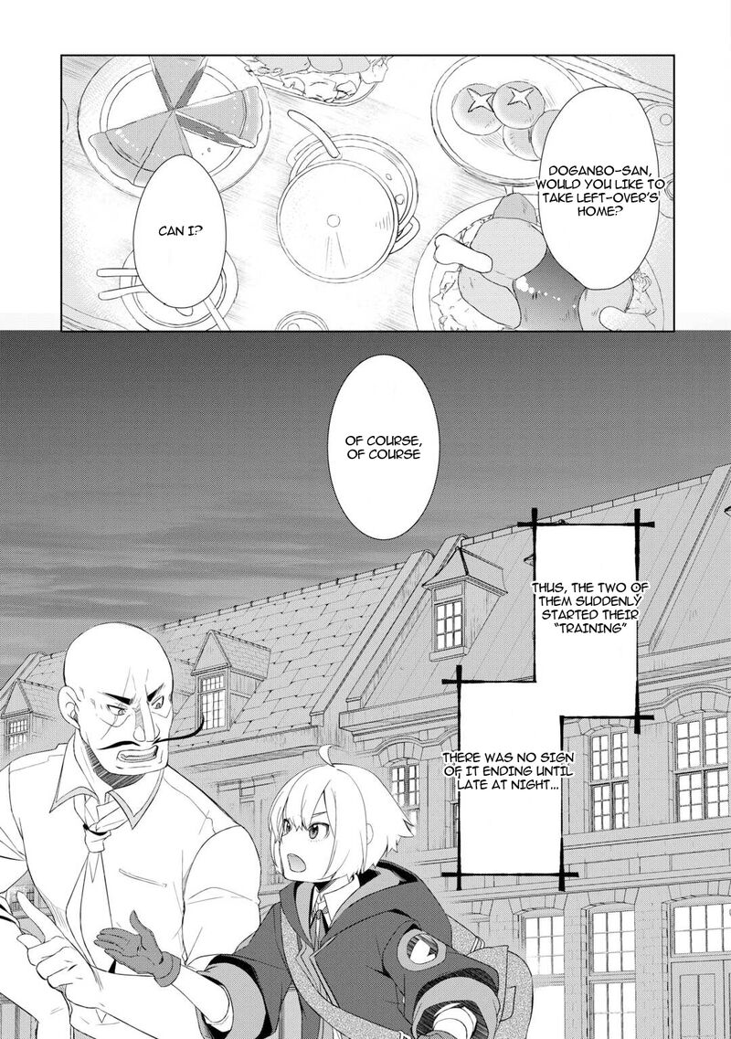 Izure Saikyou No Renkinjutsushi 57 23