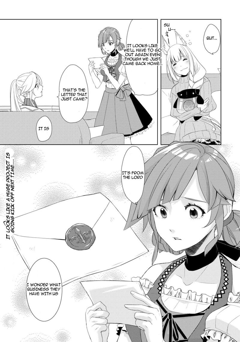 Izure Saikyou No Renkinjutsushi 57 25
