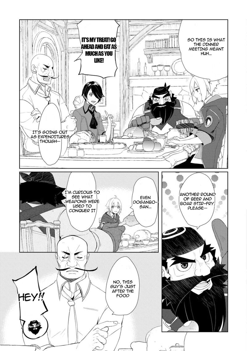 Izure Saikyou No Renkinjutsushi 57 3