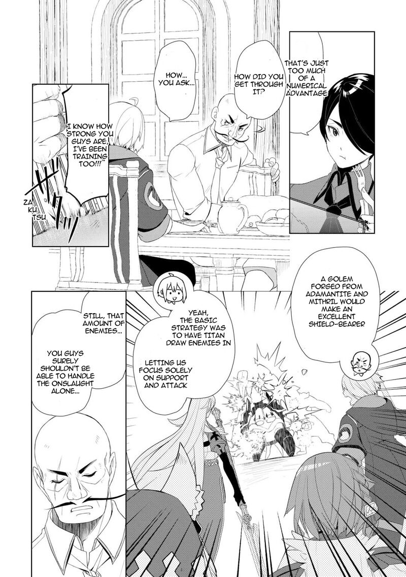 Izure Saikyou No Renkinjutsushi 57 8