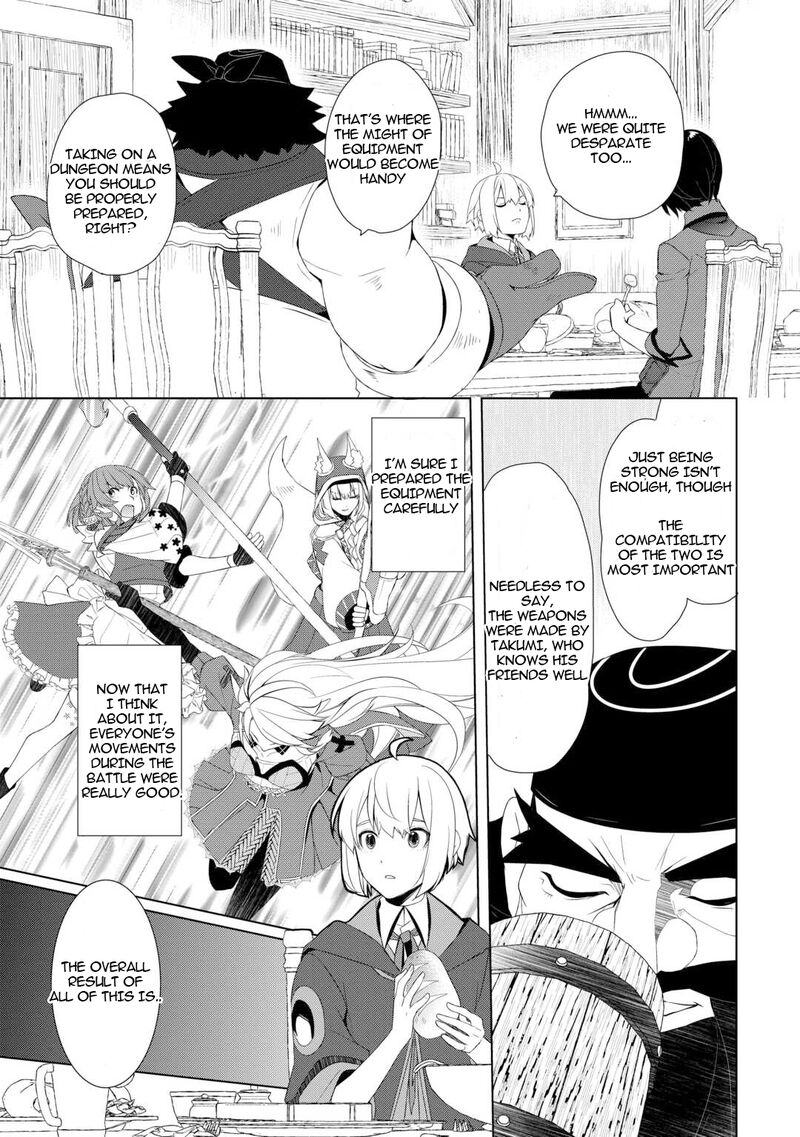 Izure Saikyou No Renkinjutsushi 57 9