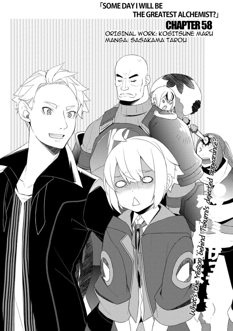 Izure Saikyou No Renkinjutsushi 58 1