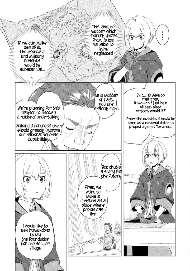 Izure Saikyou No Renkinjutsushi 58 11