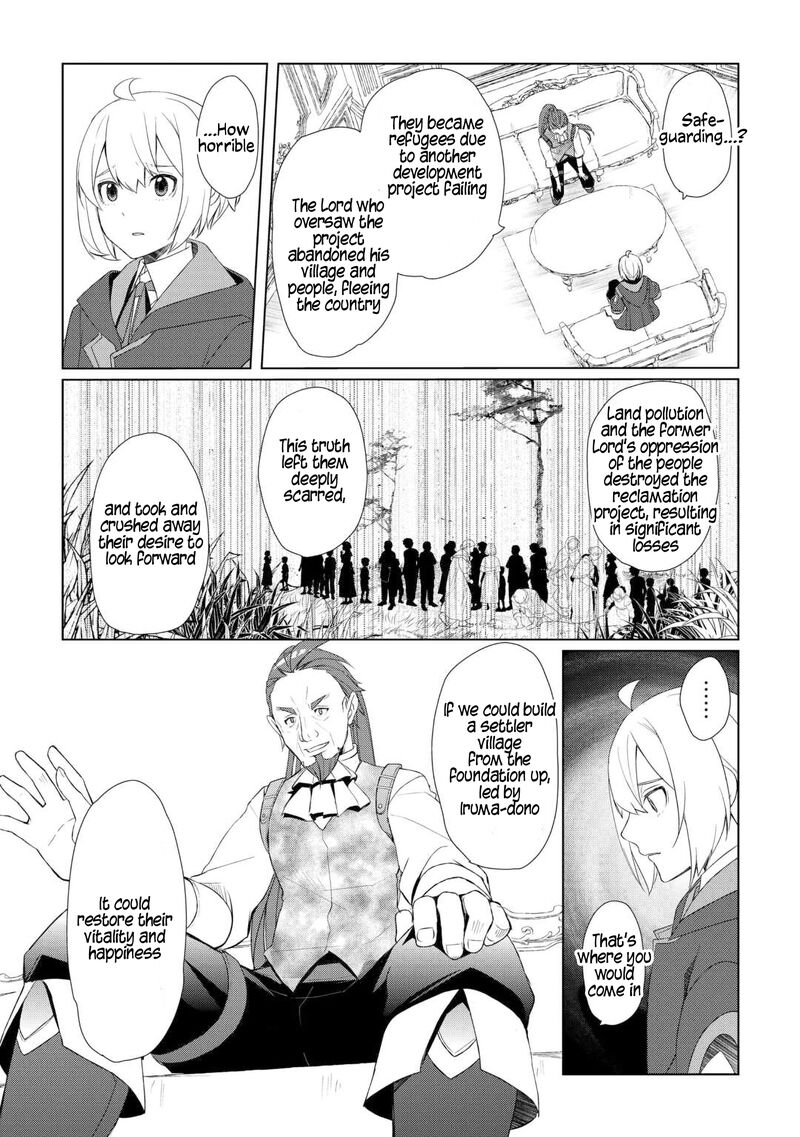Izure Saikyou No Renkinjutsushi 58 13