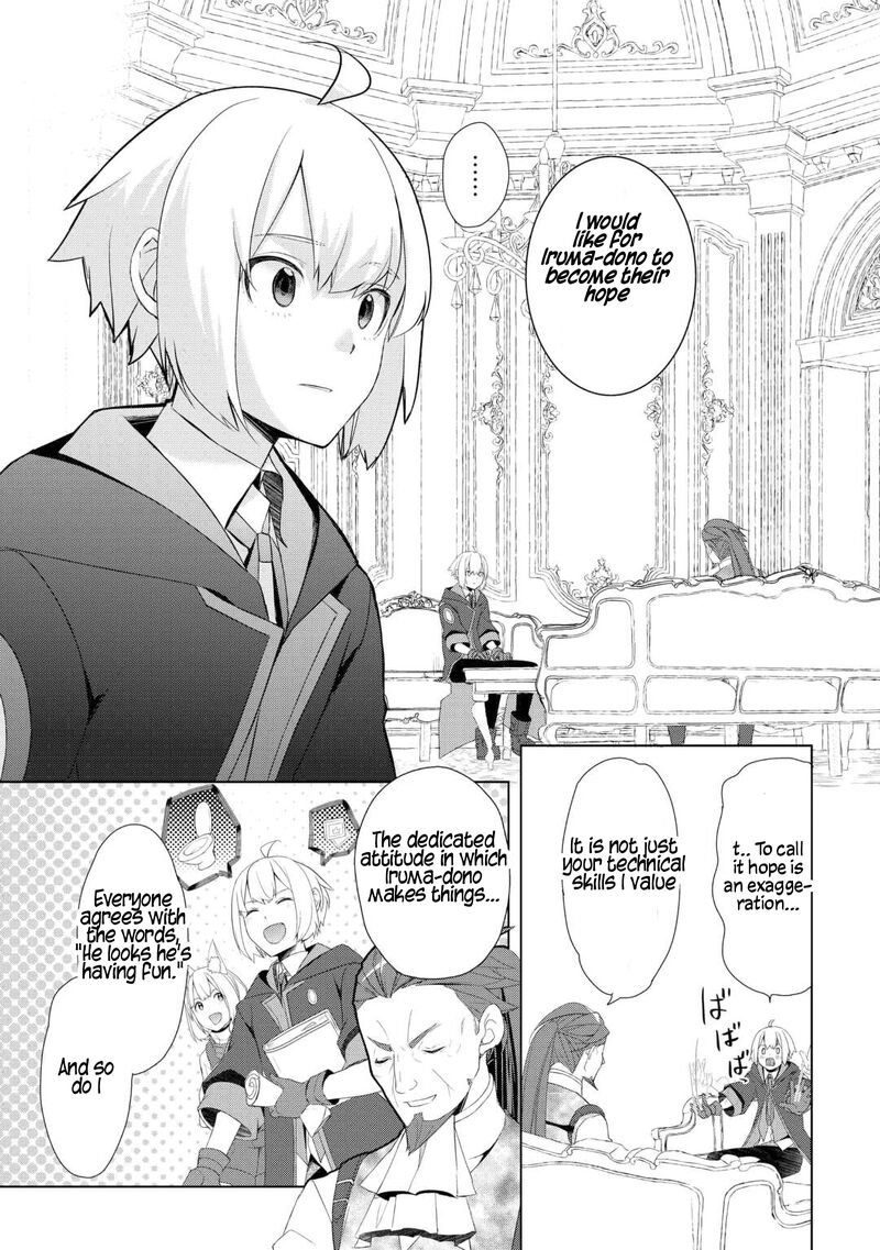 Izure Saikyou No Renkinjutsushi 58 14