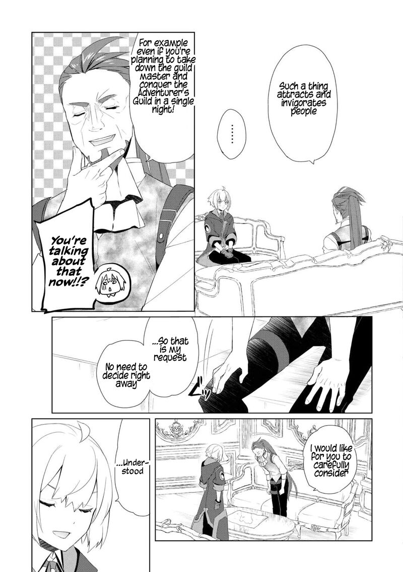 Izure Saikyou No Renkinjutsushi 58 15