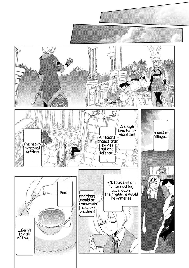 Izure Saikyou No Renkinjutsushi 58 16