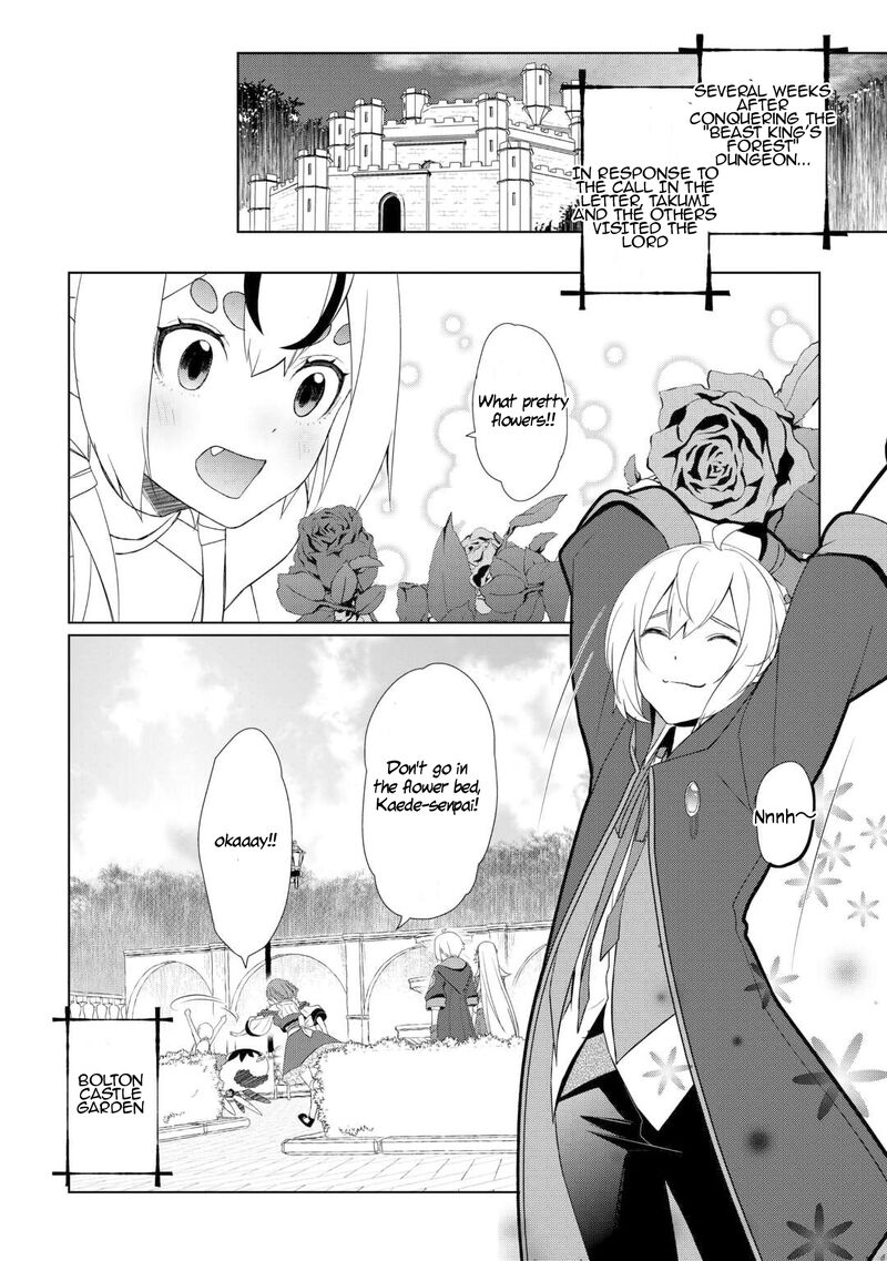 Izure Saikyou No Renkinjutsushi 58 2