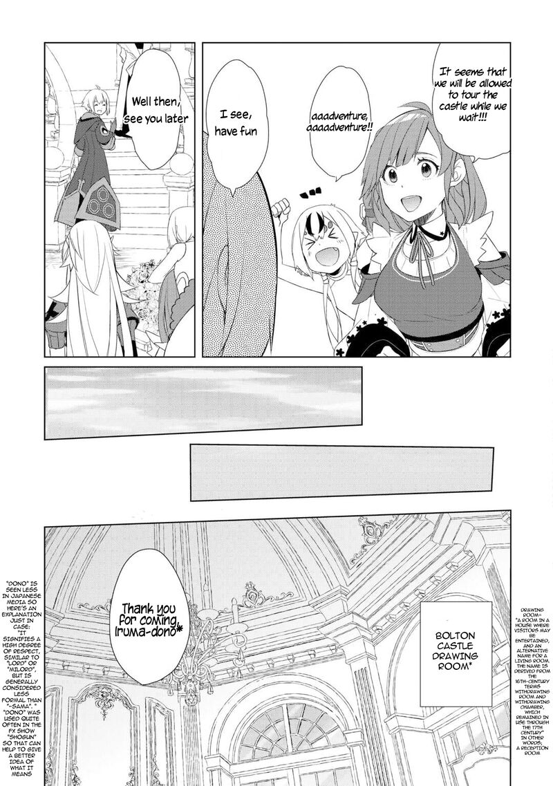 Izure Saikyou No Renkinjutsushi 58 7