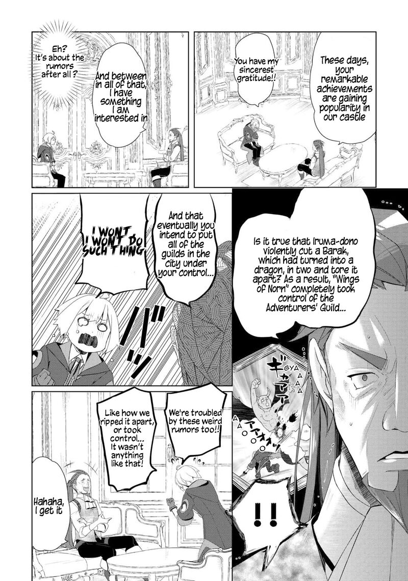 Izure Saikyou No Renkinjutsushi 58 8