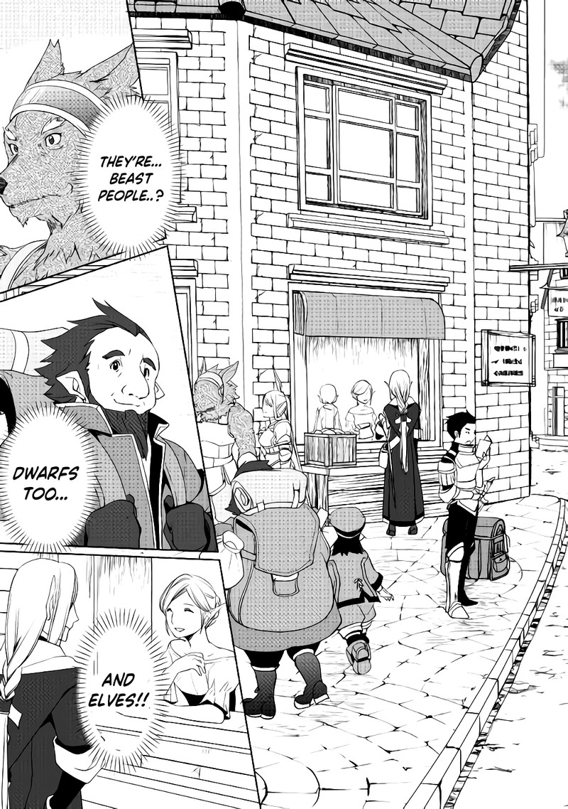 Izure Saikyou No Renkinjutsushi 6a 11