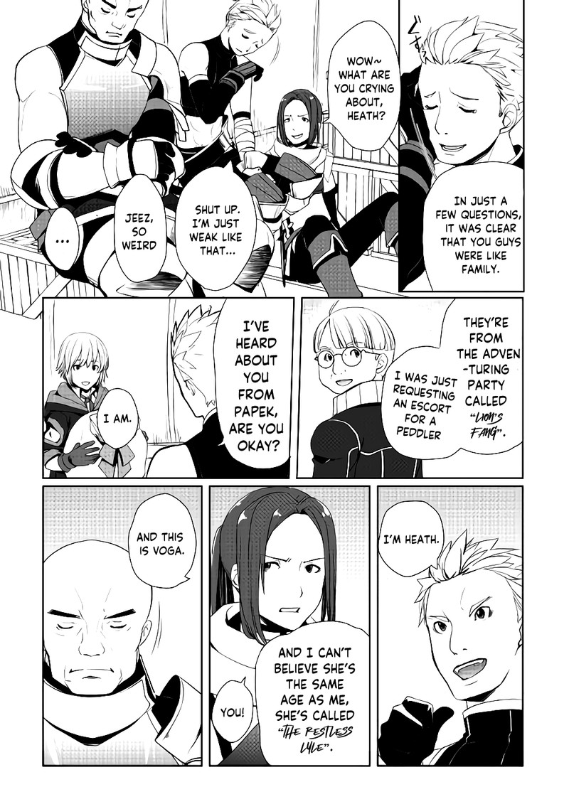 Izure Saikyou No Renkinjutsushi 6a 2