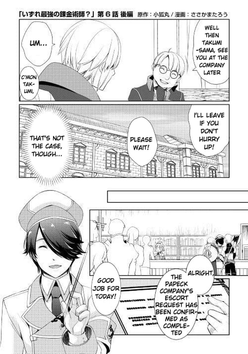 Izure Saikyou No Renkinjutsushi 6b 1