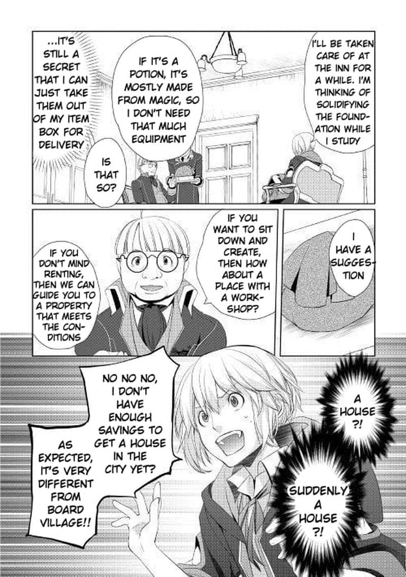 Izure Saikyou No Renkinjutsushi 6b 13