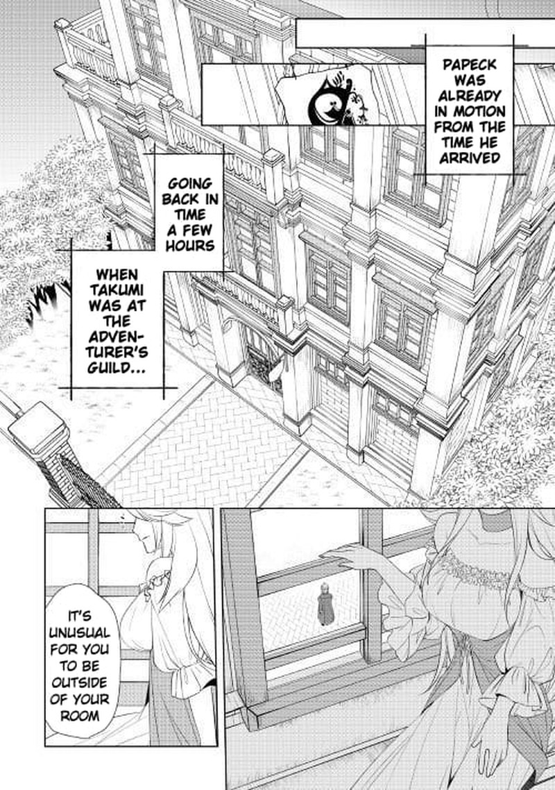 Izure Saikyou No Renkinjutsushi 6b 15