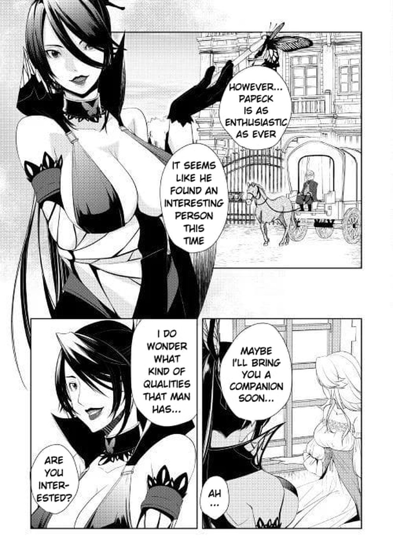 Izure Saikyou No Renkinjutsushi 6b 16