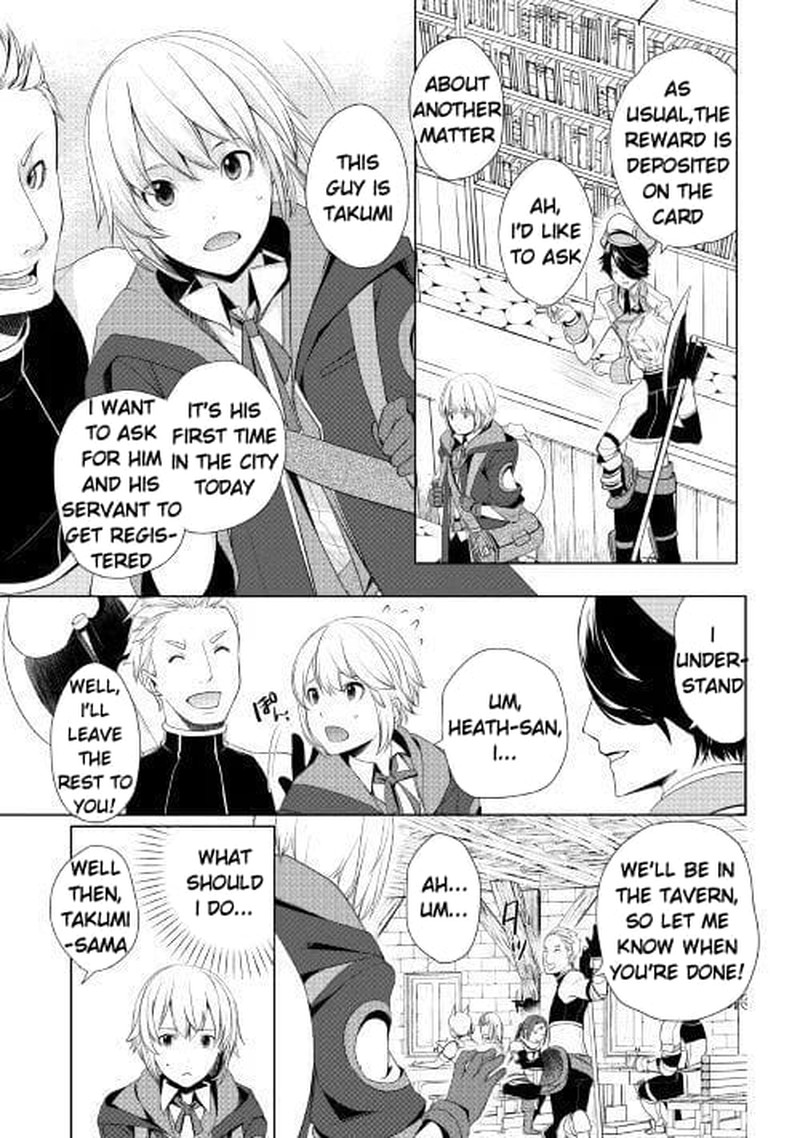 Izure Saikyou No Renkinjutsushi 6b 2