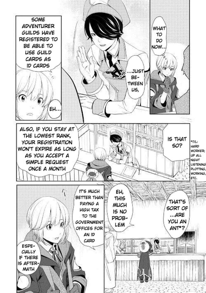 Izure Saikyou No Renkinjutsushi 6b 5