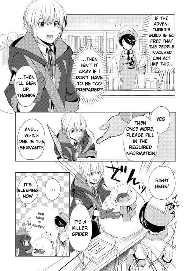 Izure Saikyou No Renkinjutsushi 6b 6