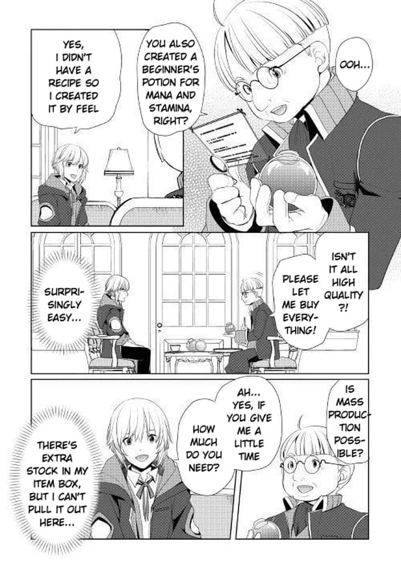 Izure Saikyou No Renkinjutsushi 6b 9