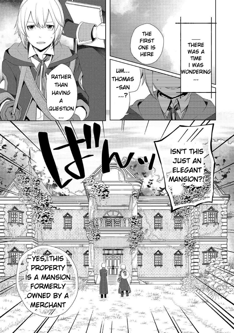 Izure Saikyou No Renkinjutsushi 7 11
